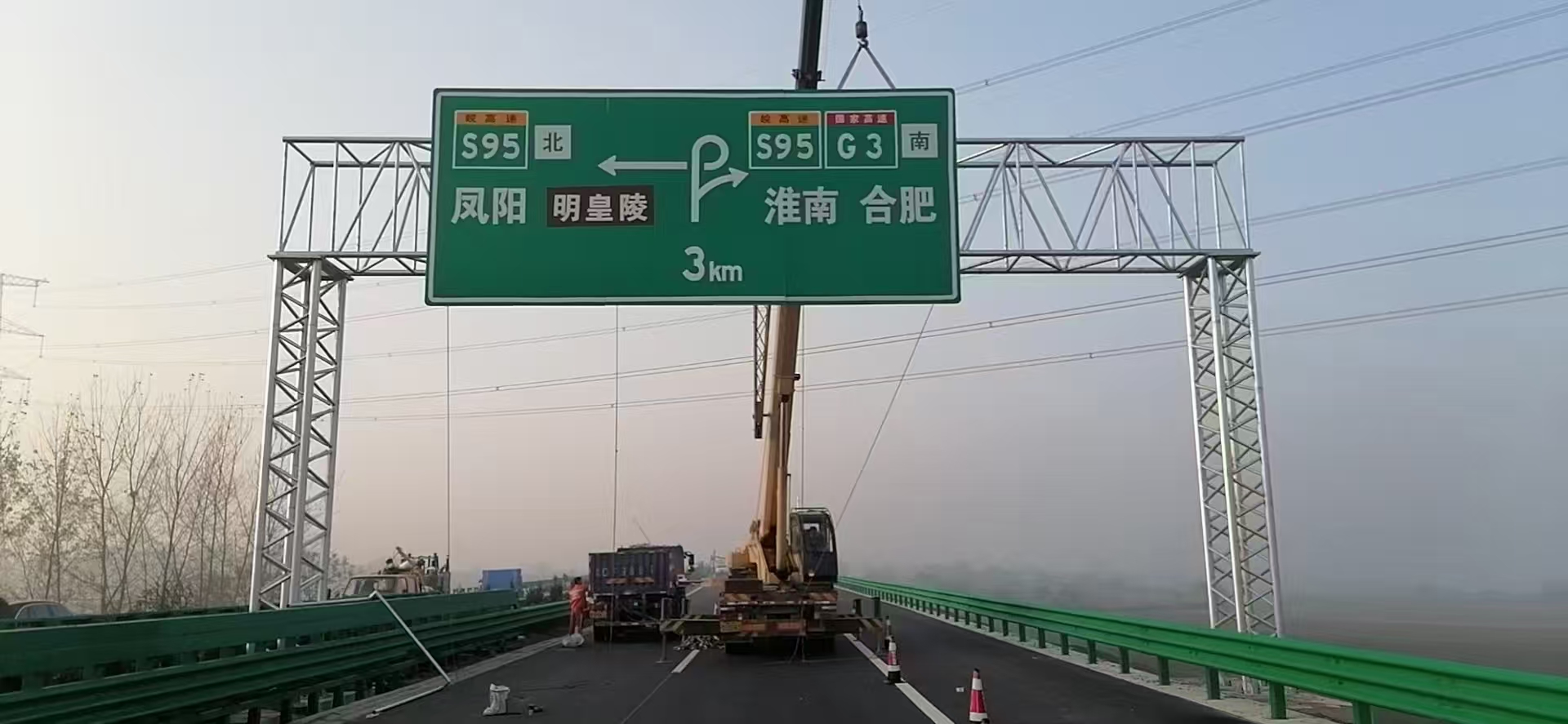 沧州市指路牌桥梁限高架 - 一站式服务